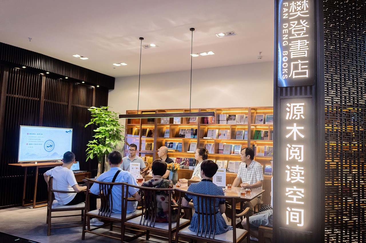 开业啦！源木禅家具携手樊登书店南大明宫店正式开业！